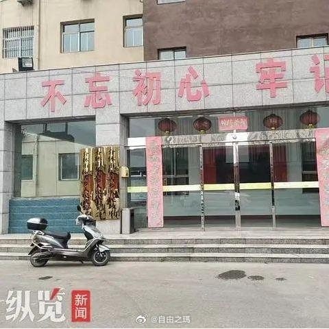 斩拌机厂家 第1084页