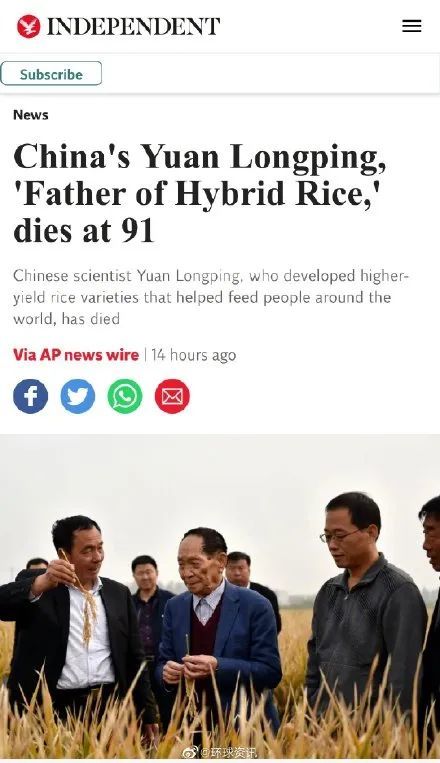 吴邦国同志遗体火化步骤详解，初学者与进阶用户指南