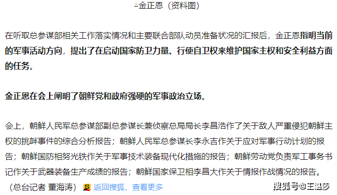 瑞粮食品工业装备 第1067页