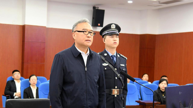 受贿5.55亿的王大伟一审被判死缓，揭示腐败真相的警钟长鸣