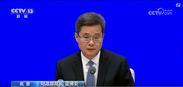 社会和谐稳定之基