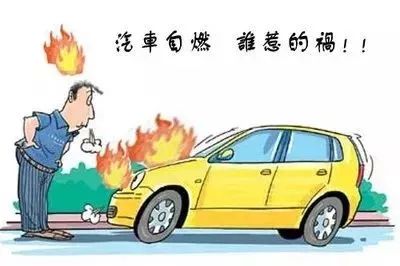 英勇施救