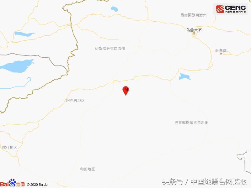 新疆库车市发生4.5级地震，应对指南（适用于初学者及进阶用户）