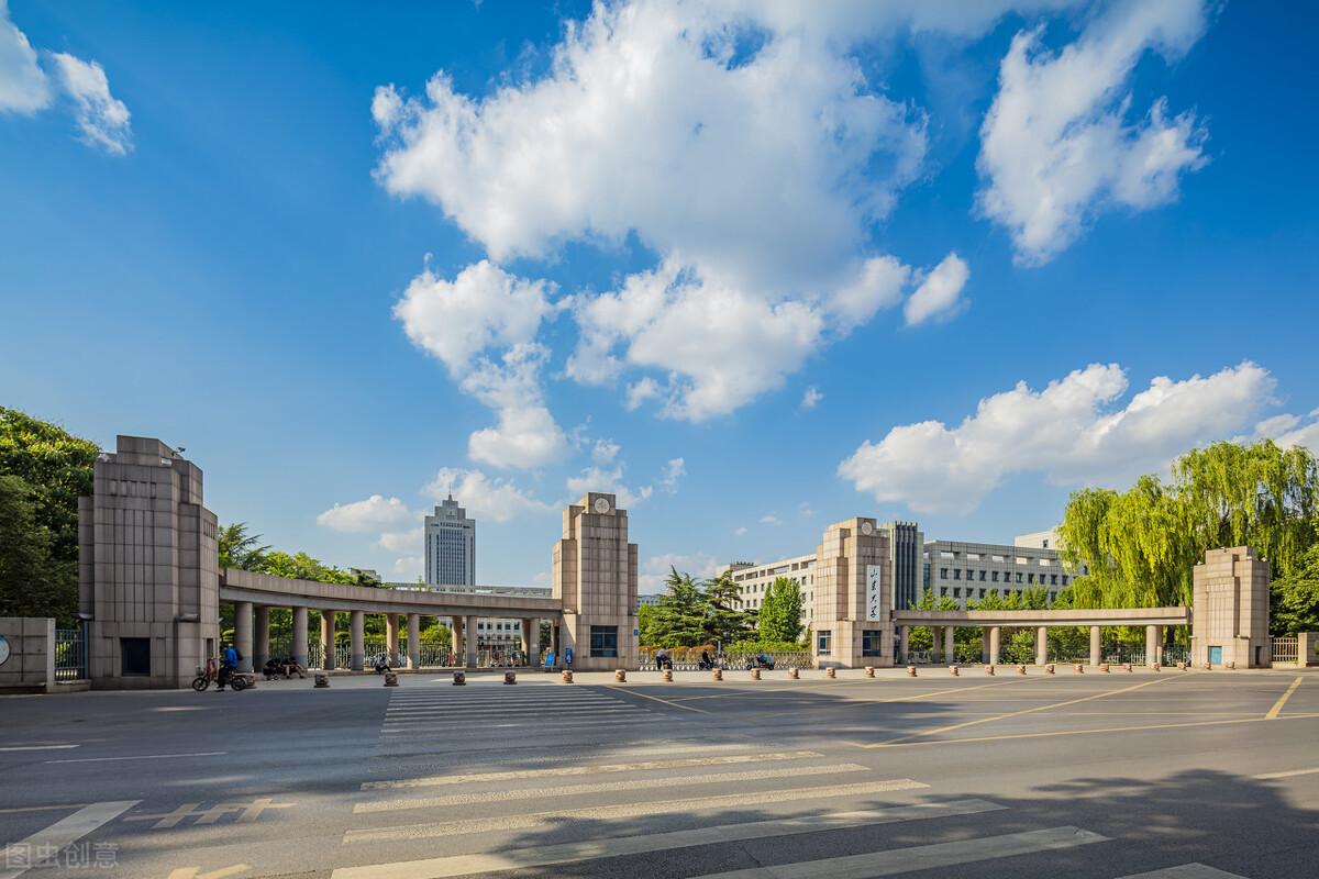 自然美景探索之旅 第13页