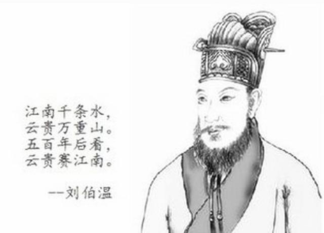 刘伯温四肖中特选料930的，动态词语解释落实_The83.76.98
