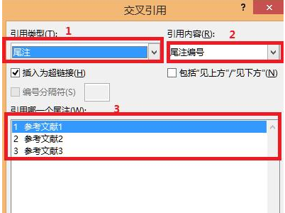 瑞粮食品工业装备 第1035页