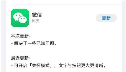 澳门资料大全正版资料2,理论依据解释定义_XR款63.071