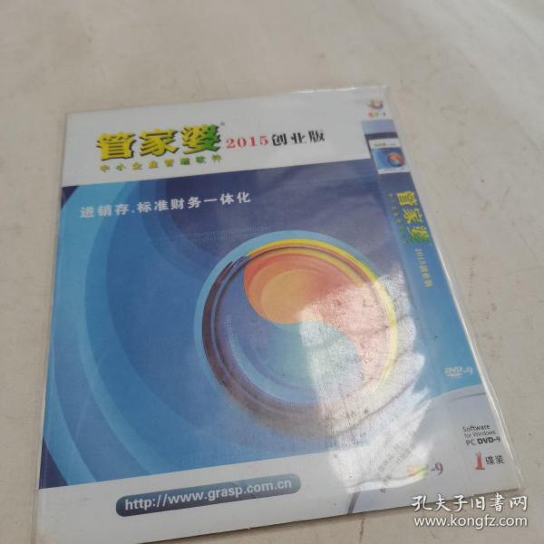 瑞粮食品工业装备 第1021页