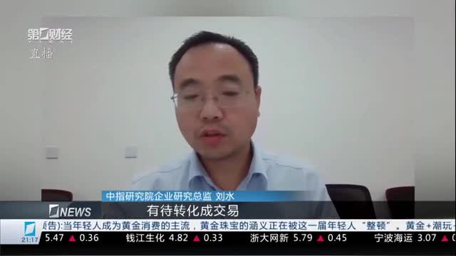 券商致新股民信，投资非短跑，而是心灵之旅