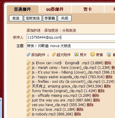 新澳天天开奖资料大全三中三香港,逻辑解答策略解析解释_和谐集77.396