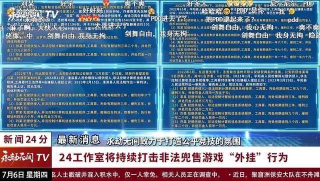 一码中精准一码免费中特澳门,新技术解答解释措施_最佳版70.995