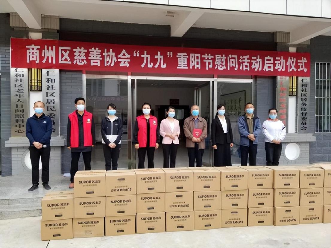 瑞粮食品工业装备 第1009页