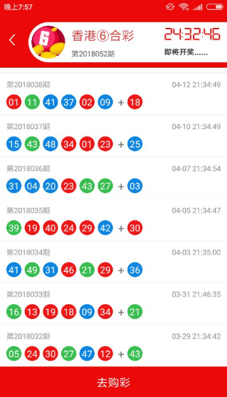 澳门一肖一码精准100王中王,传统解析解读_教育款22.485