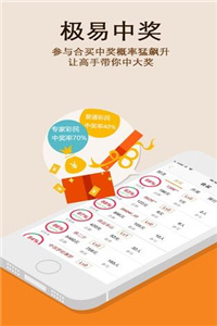 49图库澳门资料大全,具体步骤指导_超强版91.221