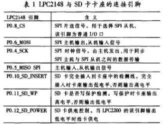 2O24年澳门开奖记录,定性解析方案评估_简洁版22.094