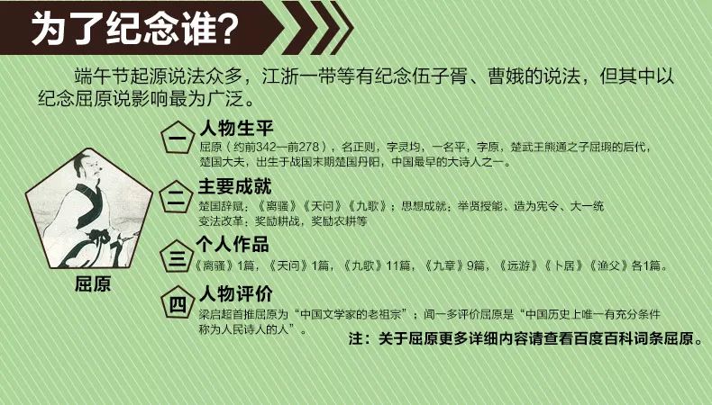 新澳门彩天天开奖资料一,合理评审决策_兼容品72.856