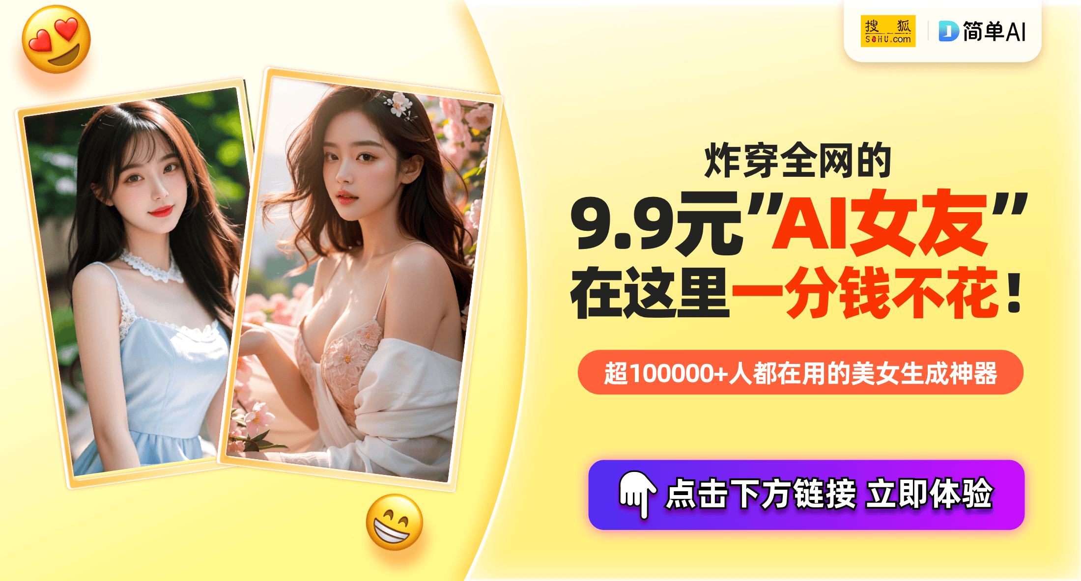 斩拌机厂家 第994页