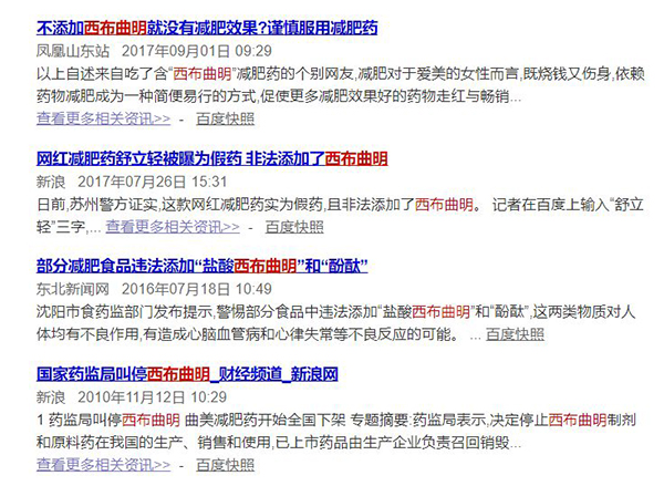 香港特马王资料内部公开,完整响应计划落实_言情版67.282
