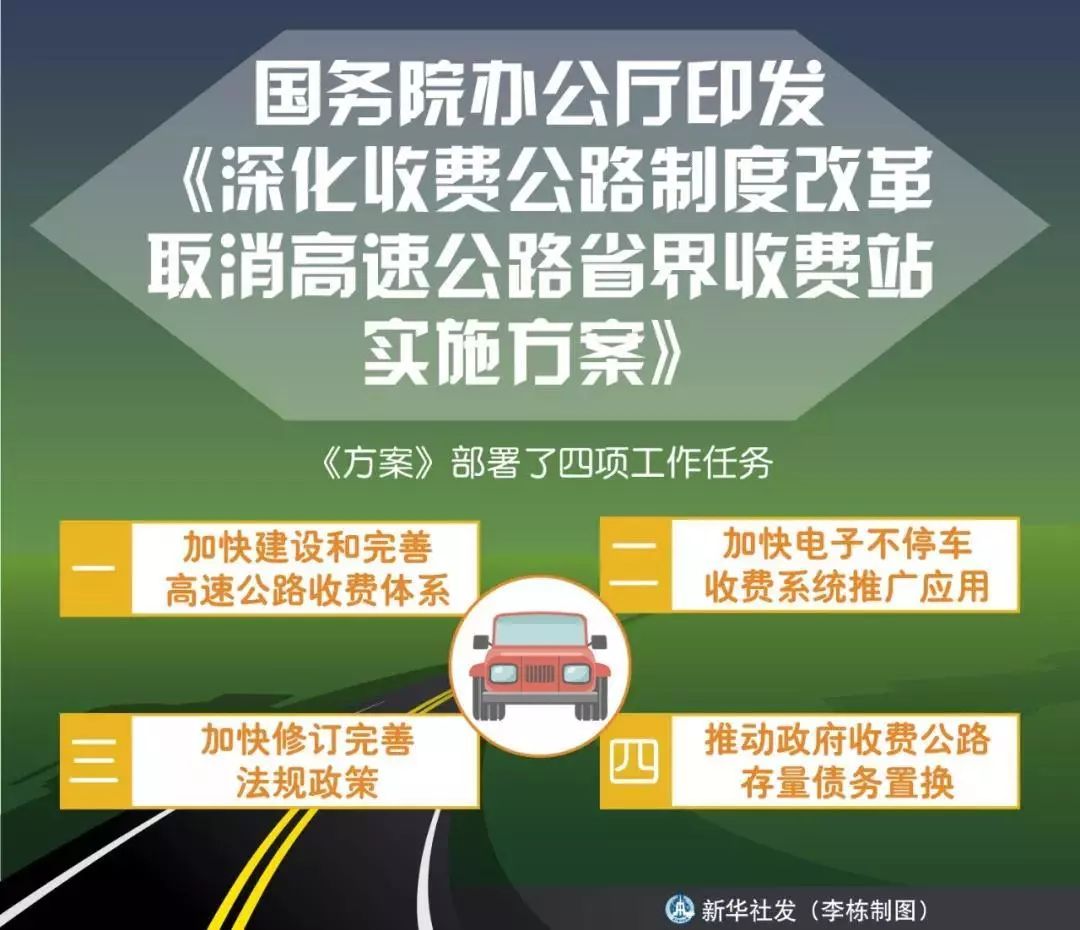 管家婆100%中奖,数据导向执行策略_折扣版51.353