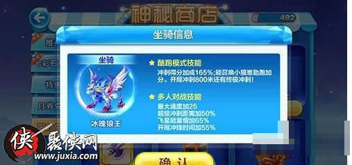 新奥天天彩免费资料大全,实地评估策略_6DM80.294