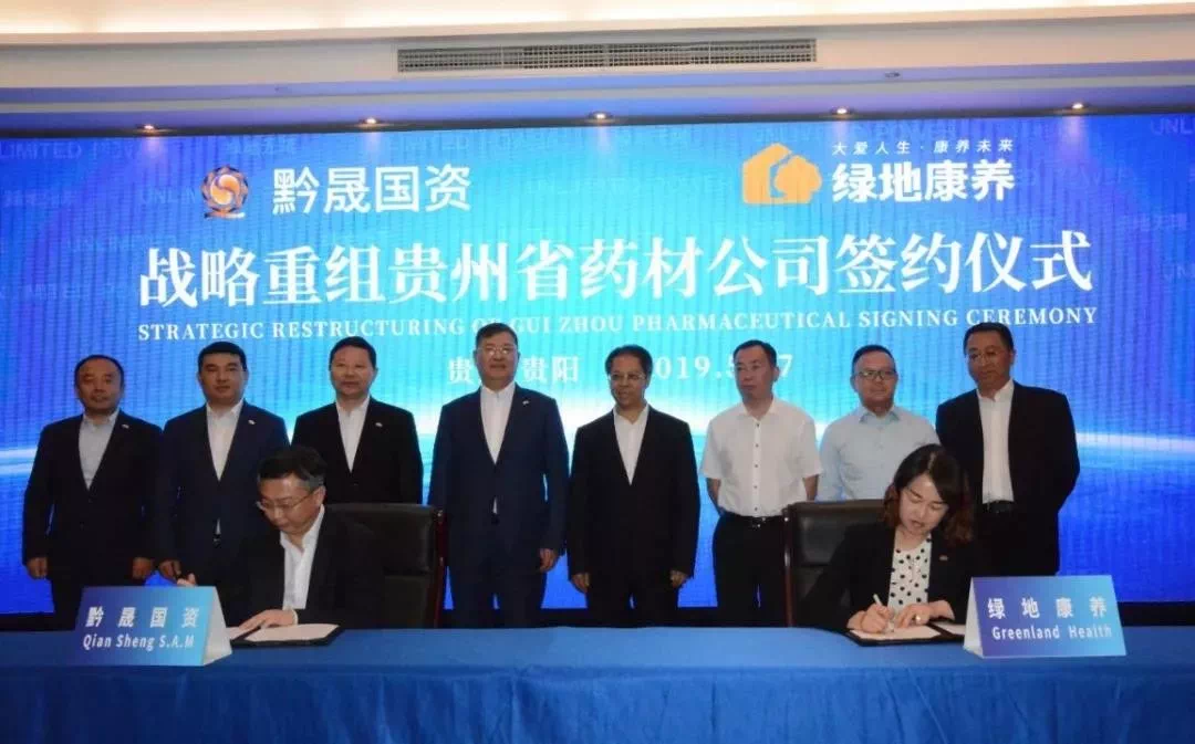 江苏省委最新任命领导，引领科技航海，开启智慧江苏新篇章