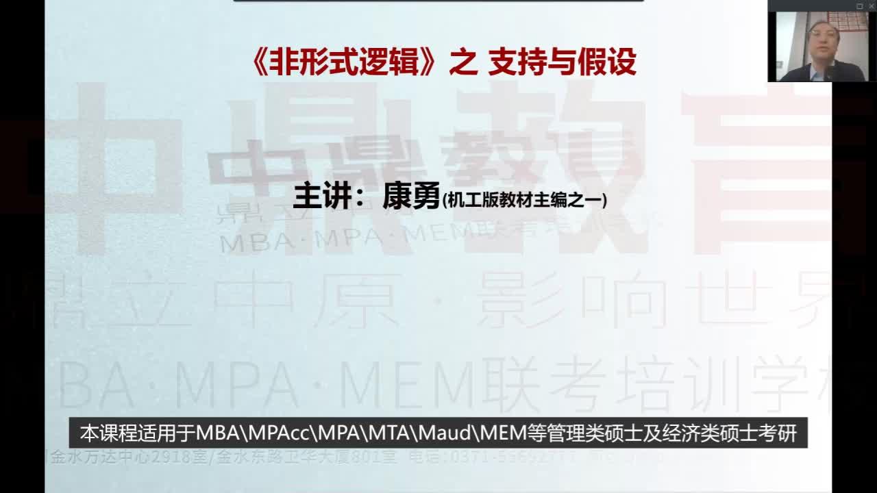 澳门挂牌正版挂牌之全篇必备攻略,立刻解释解答落实_桌面型68.747