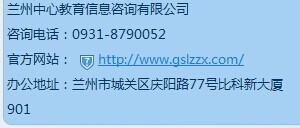 2021年澳门正版资料免费更新,合理化决策评审_停止版78.108