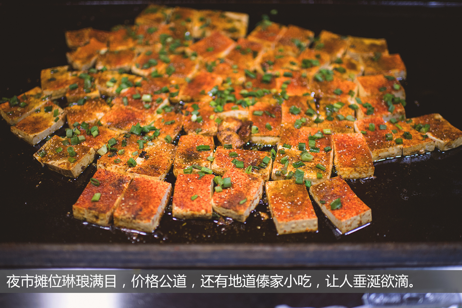 天华超净美食探索，小巷中的味觉奇迹揭秘！