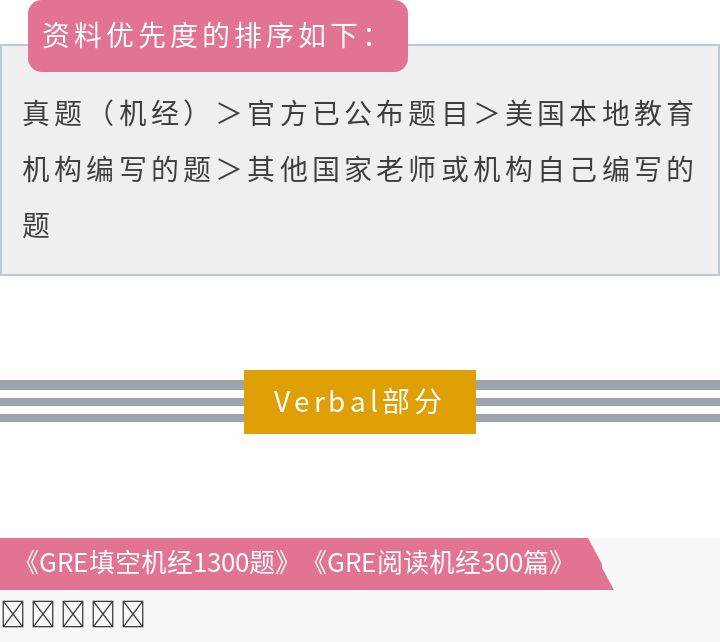 新奥门资料大全最新版本更新内容,专业解答建议指南_4K品61.321