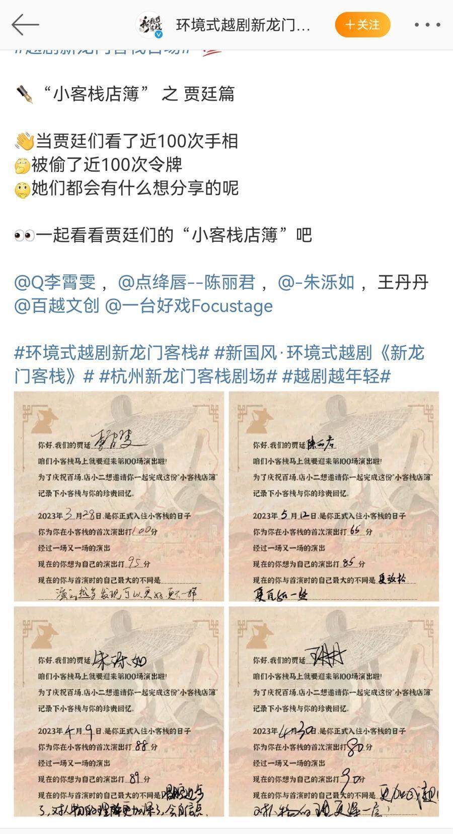瑞粮食品工业装备 第973页