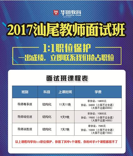 2024澳门六今晚开奖记录,合理决策解析评审_稀缺版28.431