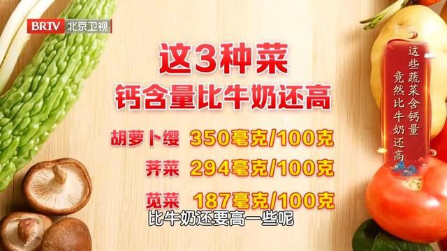 澳门王中王100%期期准,全景解答解释落实_本地版30.294