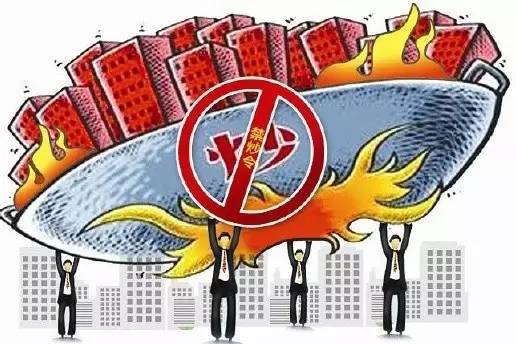 聚宝盆澳门资料大全,明智策略解答落实_调控集82.332
