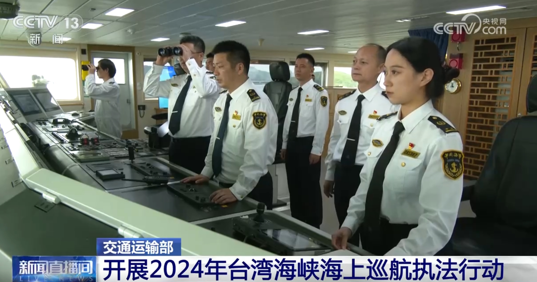 2024澳门特马今晚开奖07期,计划执行迅速探讨_VR制28.413
