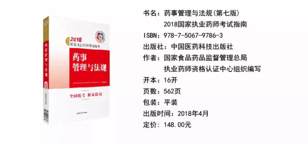 瑞粮食品工业装备 第970页