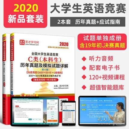 2024澳门资料正版大全,平台落实解释解答_迷你型0.356