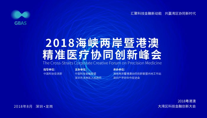 澳门正版资料免费大全精准,精密分析解答解释现象_活泼款52.838