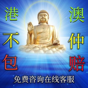澳门一肖一码100准免费资料,水平解答解释落实_试探品12.826