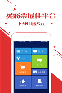 澳门开彩开奖结果历史,实地考察落实方案_精密版61.841