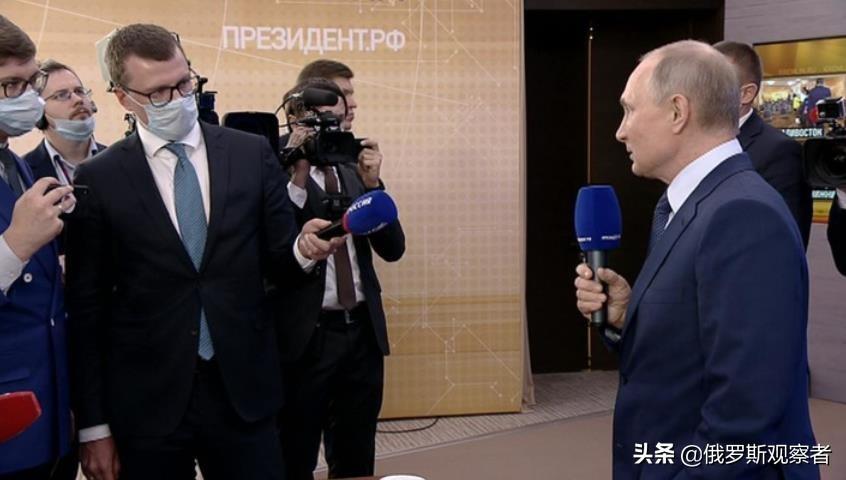 2024新奥精准资料免费大全,实力解答解释落实_MP85.25
