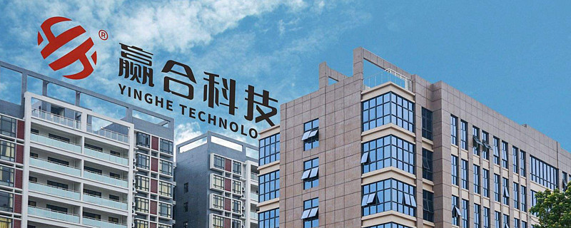 赢合科技最新动态，科技日常温馨更新