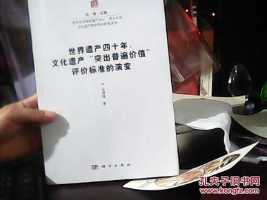 瑞粮食品工业装备 第967页