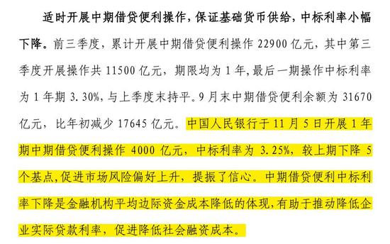 澳门精准正版资料免费看,现代方案分析执行_灵敏款67.331