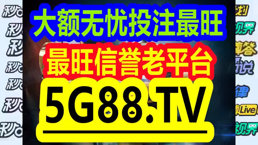 管家婆一码一肖资料免费大全,创新解析方案_精美款61.056