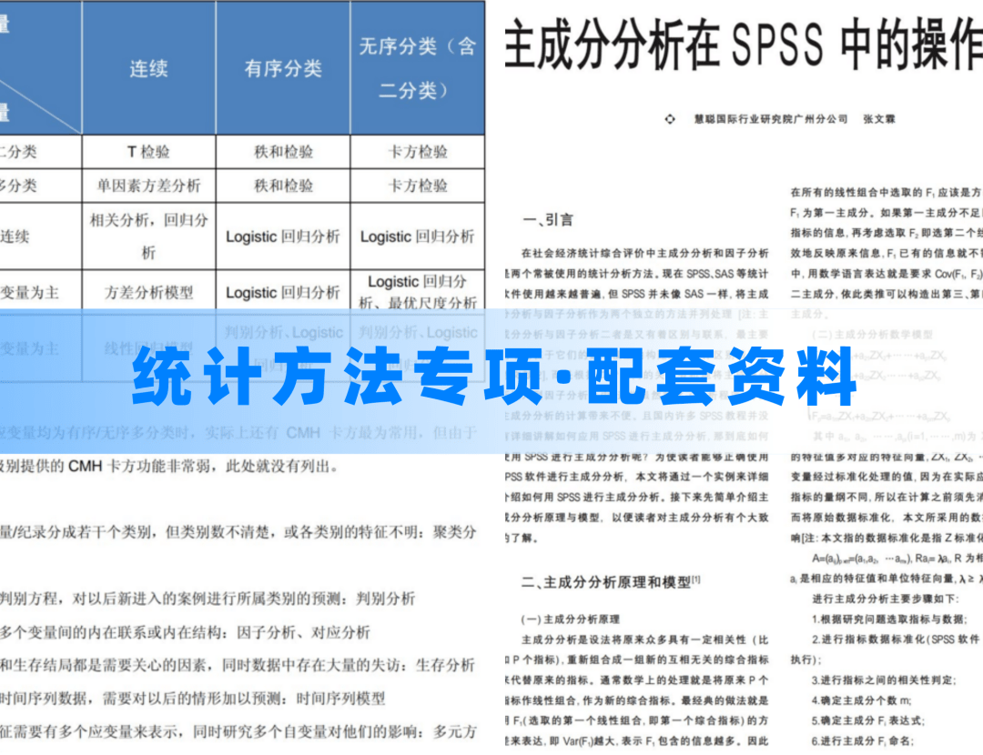 2020年澳门正版资料大全,深入策略探讨说明_Deluxe58.794