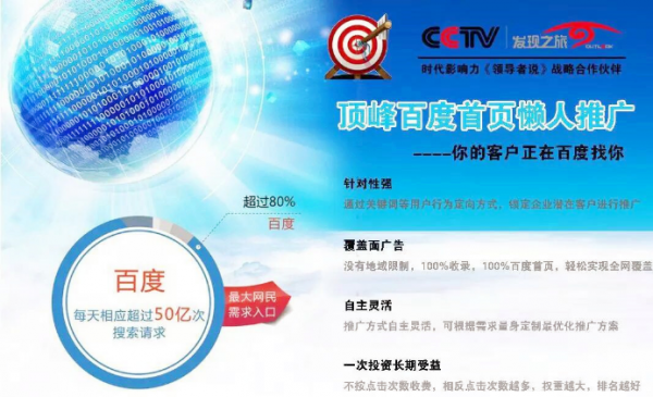 新奥精准资料免费提供彩吧助手,创造力推广方案_稀有款36.84