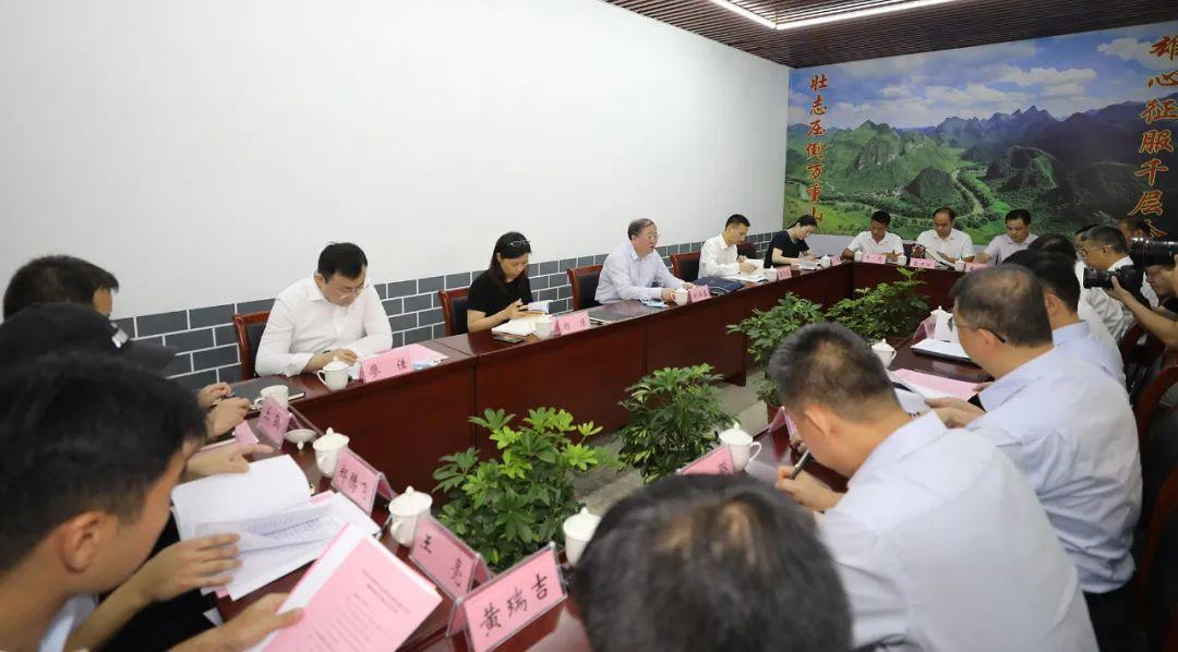 自然美景探索之旅 第12页