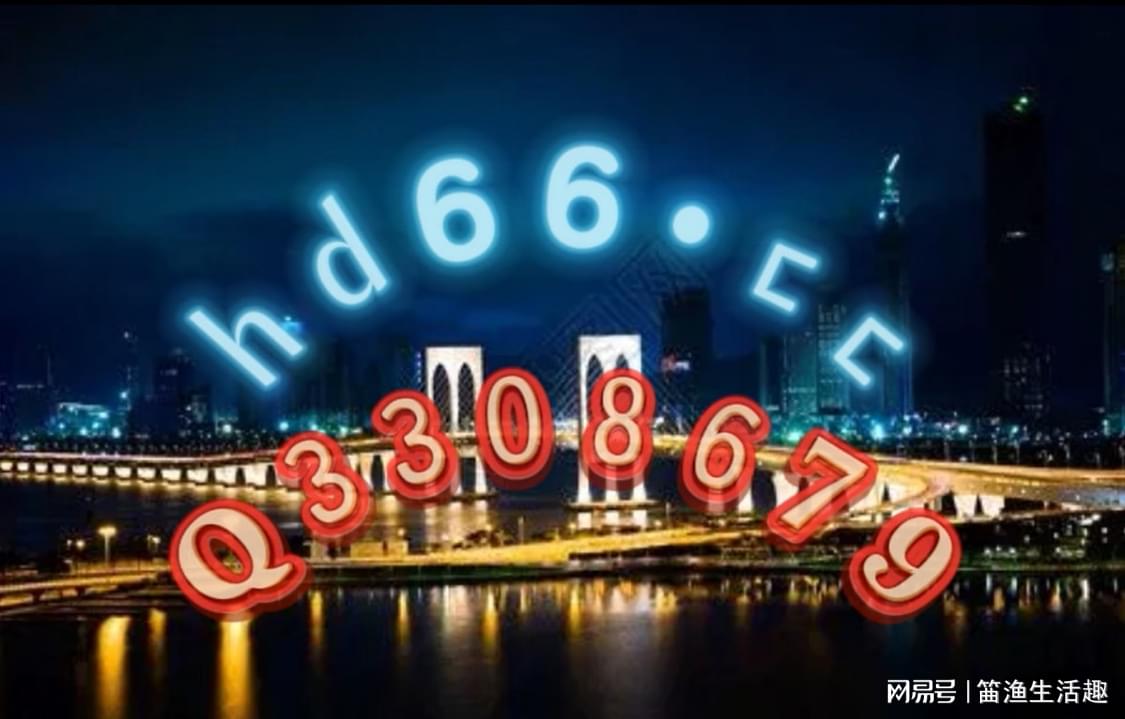 正版资料免费资料大全,多元化解答解释方案_复制款60.676