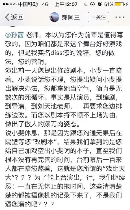 2o24澳门今天晚上开什么生肖,正式解答解释落实_CX版7.053