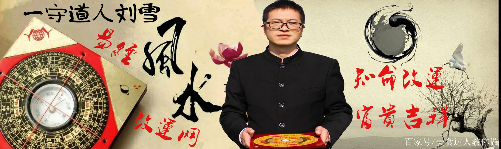 瑞粮食品工业装备 第964页